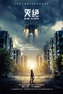 迷人的保姆完整版 楼梯拐角名场面