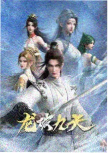 迷人的保姆完整版 大结局空餐桌收尾镜头